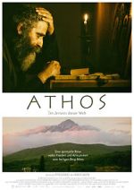 Watch Athos Tvmuse
