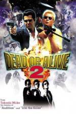 Watch Dead or Alive 2 Tvmuse
