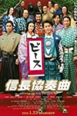 Watch Nobunaga Concerto: The Movie Tvmuse