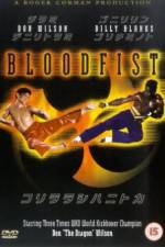 Watch Bloodfist Tvmuse