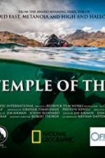 Watch Lost Temple of the Inca Tvmuse
