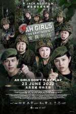 Watch Ah Girls Go Army Again Tvmuse