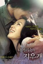 Watch A Moment to Remember  (Nae meorisokui jiwoogae) Tvmuse