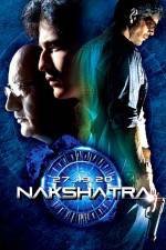 Watch Nakshatra Tvmuse