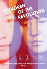 Watch Children of the Revolution Tvmuse
