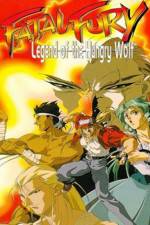 Watch Fatal Fury Legend of the Hungry Wolf Tvmuse