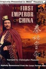 Watch The First Emperor of China Tvmuse