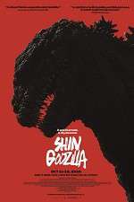 Watch Shin Godzilla Tvmuse
