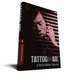 Watch Tattoo Ari Tvmuse