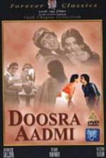 Watch Doosara Aadmi Tvmuse