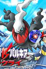 Watch Pokemon: The Rise of Darkrai Tvmuse