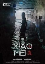 Watch Xiao Mei Tvmuse