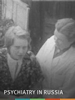 Watch Psychiatry in Russia (Short 1955) Tvmuse