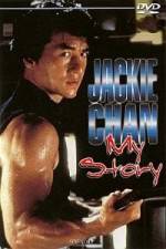 Watch Jackie Chan My Story Tvmuse