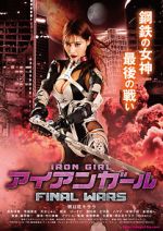 Watch Iron Girl: Final Wars Tvmuse