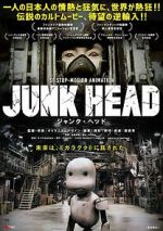 Watch Junk Head Tvmuse