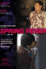 Watch Spring Fever Tvmuse