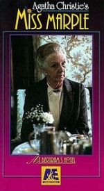 Watch Miss Marple: At Bertram\'s Hotel Tvmuse