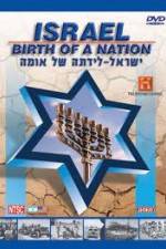 Watch History Channel Israel Birth of a Nation Tvmuse