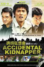 Watch Accidental Kidnapper Tvmuse