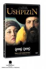 Watch Ushpizin Tvmuse
