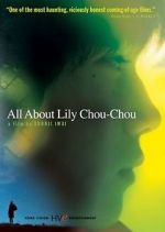 Watch All About Lily Chou-Chou Tvmuse
