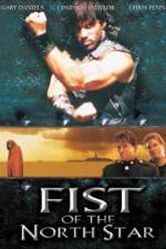 Watch Fist of the North Star Tvmuse