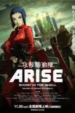 Watch Ghost in the Shell Arise Border 2 - Ghost Whisper Tvmuse