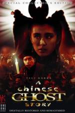Watch A Chinese Ghost Story Tvmuse