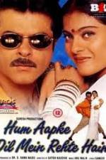 Watch Hum Aapke Dil Mein Rehte Hain Tvmuse
