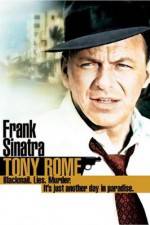 Watch Tony Rome Tvmuse