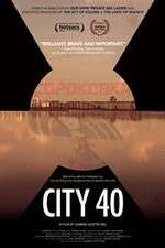 Watch City 40 Tvmuse