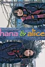 Watch Hana and Alice Tvmuse