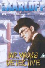 Watch Mr Wong Detective Tvmuse