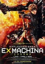 Watch Appleseed Ex Machina Tvmuse