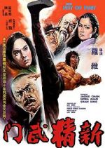 Watch New Fist of Fury Tvmuse