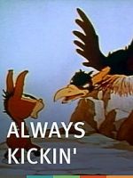 Watch Always Kickin\' (Short 1939) Tvmuse