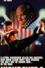 Watch Kickboxer 2: The Road Back Tvmuse