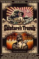 Watch Shintaro's Travels Tvmuse