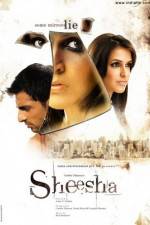 Watch Sheesha Tvmuse