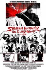Watch Samurai Avenger The Blind Wolf Tvmuse