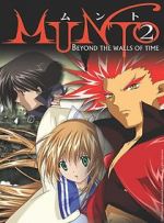 Watch Munto 2: Beyond the Walls of Time Tvmuse
