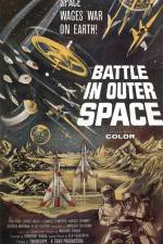 Watch Battle in Outer Space Tvmuse