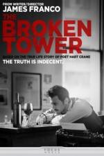 Watch The Broken Tower Tvmuse