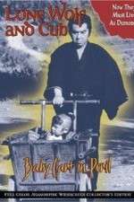 Watch Lone Wolf and Cub Baby Cart in Peril Tvmuse