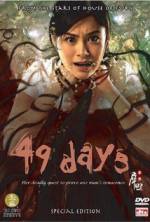 Watch 49 Days Tvmuse