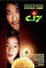 Watch CJ7 Tvmuse