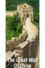 Watch The Great Wall of China Tvmuse