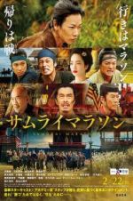 Watch Samurai Marathon 1855 Tvmuse