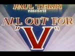 Watch All Out for \'V\' Tvmuse